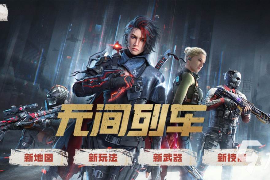 搜球吧排行榜选手榜盘点：各位置公开数据表现与资料库检索指南